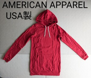 American Apparel アメリカ製 パーカー アメリカンアパレル 赤