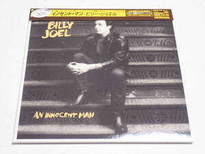 ★紙ジャケ★ビリー・ジョエル★イノセント・マン★BILLY JOEL★AN INNOCENT MAN★完全生産限定盤★MHCP 545★帯付、国内盤★