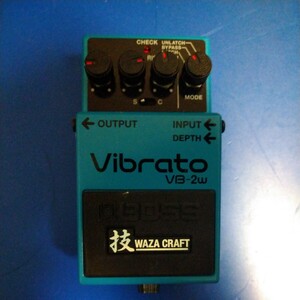 BOSS VB-2W