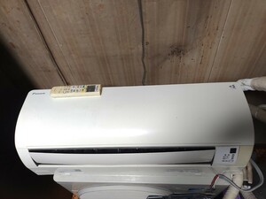 DAIKIN/ダイキン《ストリーマ空気清浄壁掛けルームエアコン》ATE28USE5-W　17年製