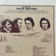 ビートルズ BEATLES TOP OF THE POPS LPレコード