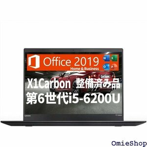 整備済み品 Lenovo ノートパソコン X1 Car 3.0/Type-C/指紋リーダー/WEB/初期設定済 961