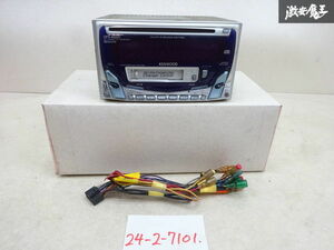 KENWOOD ケンウッド 汎用 2DIN CD カセット プレーヤー オーディオデッキ レシーバー DPX-4000V 即納 訳有品 在庫有 棚A-1-1