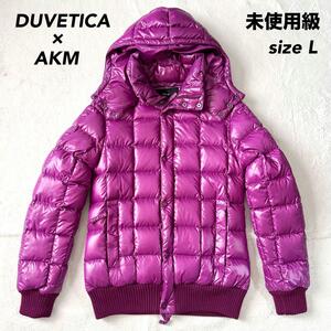 1円〜 未使用級・激レア DUVETICA × AKM デュベティカ コラボ フーデッド ダウンジャケット スクエアステッチ 2way Lサイズ マゼンタ 