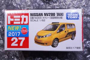 【新品】トミカ　27『日産　NV200 タクシー(初回特別仕様)』2017新車シール　検索用/トヨタ　日産　いすゞ　トミカ博