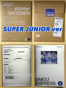 SMCU SUPERJUNIOR SJ ver CD アルバム トレカ SMTOWN SMCU EXPRESS SM Winter Album