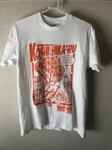 プロレスTシャツ/コシヒカールSサイズ/新潟プロレス