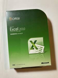 Microsoft Office Excel 2010 製品版 　日本語　（新品未開封）希少