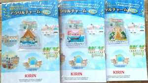 非売品!KIRIN!キリン!ディズニー アクリルチャーム!キーホルダー！オリジナル!東京ディズニーランド!ミッキー!ミニー!グーフィー!未開封　