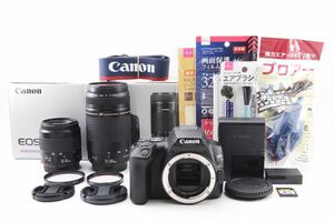 保証付き☆Canon EOS Kiss X10 標準&望遠ダブルレンズセット EOSKISSX10I-WKIT、CANON EF35-80㎜1:4-5.6III /CANON EF 75-300㎜ F4-5.6 II