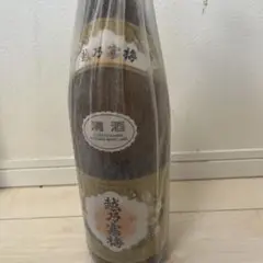 越乃寒梅　白ラベル　1800ml