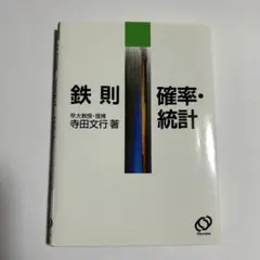 カメヤン様 リクエスト 2点 まとめ商品