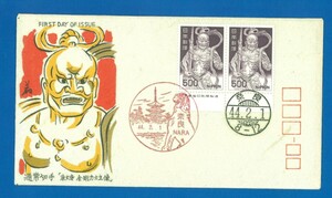 ■0972　FDC　松屋版　2次ローマ字入り　金剛力士500円　銘版付ペア貼　Ⅰ　〒1　初日カバー