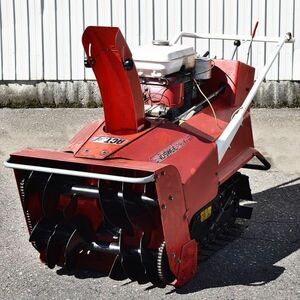 【新潟発】ホンダ 除雪機 S-80 SNOWSWEEPER スノースイーパー 除雪幅 約65cm ガソリン ２段オーガ 鉄キャタ 希少車 HONDA 本田 ACT-A 中古