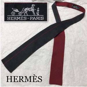 ■希少■HERMES エルメス　ニットタイ　シルク100% イタリア製　バイカラー　ブラック×レッド　ビジネスカジュアル