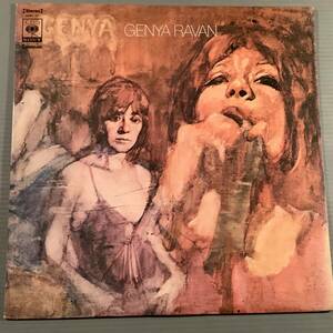 LP(日本盤)●GENYA RAVAN ジェニア・レイヴン●美品！