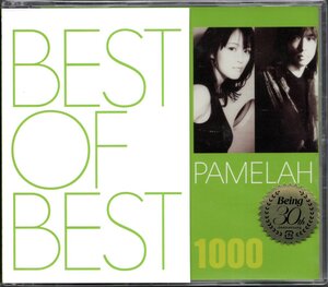 【中古CD】PAMELAH/パメラ/BEST OF BEST 1000/ベストアルバム