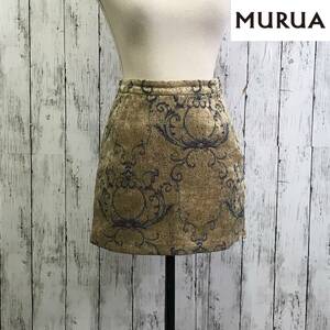 MURUA 　ムルーア　ゴブランミニスカート　1サイズ　キャメル　存在感抜群　S5.5-123　USED