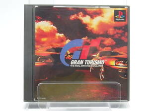 【中古ゲームソフト】 グランツーリスモ / プレイステーション： GRAN TURISMO / Play Station　SONY