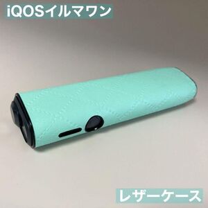 アイコス イルマ ワン iluma one ケース カバー ミント ステッチ イルマワンケース iQOSイルマワンカバー アイコスイルマワンケース