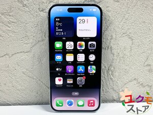 【開始価格1円】Apple iPhone 14 Pro 128GB Apple docomo 【SIMフリー】シルバー MQ013J/A ロックオフ アイフォン14プロ 初期化済み