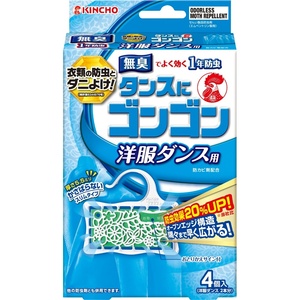 ゴンゴン洋服ダンス用N無臭タイプ4個 × 40点