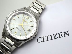 1000円スタート 腕時計 CITIZEN シチズン EXCEED エクシード H149-A1C5D01 電波ソーラー デイト ラウンド メンズ 付属品付 WHO D60052