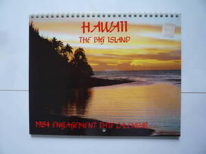 HAWAII THE BIG ISLAND 1984 ENGAGEMENT DATE CALENDAR ハワイ　額装　アンティーク　アート