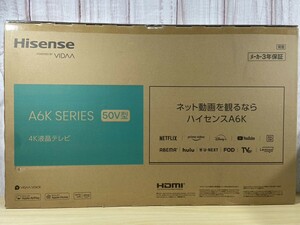 1円～【新品未開封】Hisense　ハイセンス　50A6K　受信機型サイズ：50インチ　4K液晶テレビ　VAパネル　2023年製　62321D