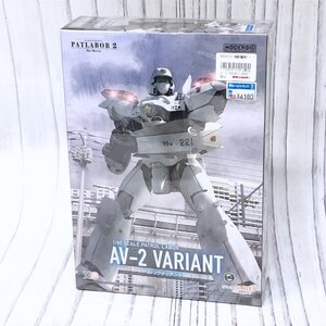 m001l B(80) 未開封 AV-2 ヴァリアント 1/60 MODEROID 機動警察パトレイバー PATLABOR2 the Movie VARIANT モデロイド