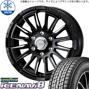 215/60R17 スタッドレスタイヤホイールセット ハイエース (GOODYEAR ICENAVI8 & McCOYS RV5 6穴 139.7)