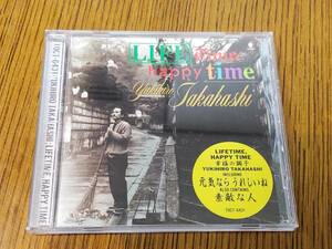 (CD) 高橋幸宏 / Lifetime, Happy Time 幸福の調子 1992年　