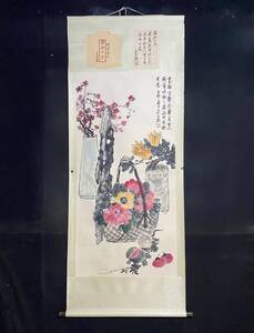 A 秘蔵 ・書画・ 書道 【四尺帯信中堂画 花卉画 ・純手描き作品、鑑賞】 旧蔵・国画 古美術品 唐物 古時代物 11.10