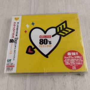 1MC3 CD クライマックス 80’s YELLOW オムニバス 帯付き