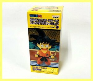 Q45】未開封品】組立式ドラゴンボール ワールドコレクタブルフィギュア vol.4 孫悟空 DB026 第21回天下一武道会編