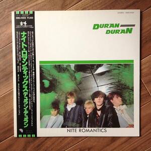 Duran Duran - Nite Romantics