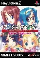 中古PS2ソフト ワンダバスタイル ～突撃!みっくす生JUICE～ SIMPLE2000シリーズ Ultimate Vol.11