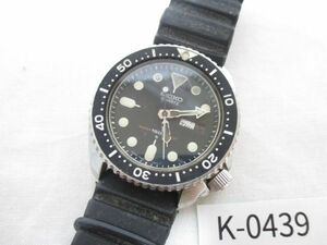 C439K【動作未確認/現状渡し】セイコーSEIKO ダイバー 150m 7548-7000 黒文字盤 腕時計 クオーツ デイデイト メンズ 純正ベルト◆0906