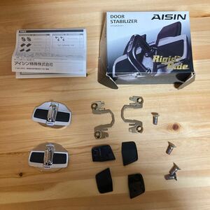 AISIN ドアスタビライザー DTS-001