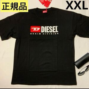 洗練されたデザイン DIESEL 正規品 メンズ Tシャツ T-BOXT-DIV 黒 ブラック XXL リラックスフィット A14943 0GRAI 2024−2025秋冬新商品