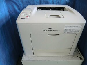 ◆中古レーザープリンタ【NEC MultiWriter5500】残量不明トナー/ドラム　自動両面印刷対応　印字枚数73,052◆