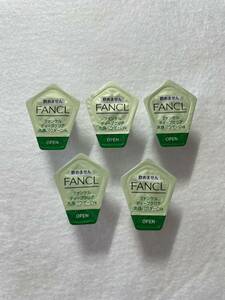 ファンケル FANCL ディープクリア洗顔パウダー CICA & VC 5個 送料無料 酵素洗顔パウダー