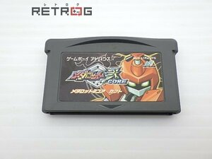 メダロット弐COREカブト ゲームボーイアドバンス GBA