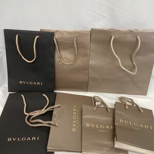 ブルガリ　BVLGARI 紙袋　ショッパー袋　ショップ袋 7枚セット