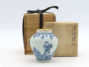 K7770 染付 人物図 茶心壷 茶入れ 茶心壺 茶壺 共箱 唐物 陶磁工芸 時代物 古美術 茶道具 