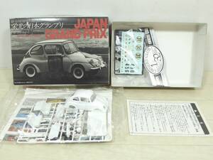 古めレア?中未開封プラモ 当時物「ARII No43 1/32 SUBARU360 RACING 日本グランプリT-1 OWNERS CLUB」ジャンク扱い ジオラマ情景魔改造用に