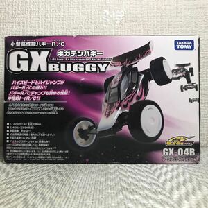 未開封未使用保管品/ バギー R/C /ギガンテバギー/GX BUGGY/TAKARA TOMY/GX-04B/レーシングタイプ/パープル/ラジコン ラジオコントロール 