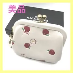 【美品☆】COACH コーチ がま口 りんご コインケース 小銭入れ レザー