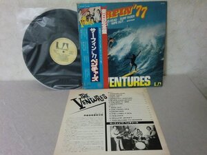 (SKI)何点でも同送料 LP/レコード/帯付/ザ・ベンチャーズ サーフィン’77 GP-503/THE VENTURES