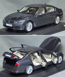 1/18スケール　BMW 750Li（Sophisto Grey metallic *グレーメタリック）　* BMW特注　*品番80432405585　　*03